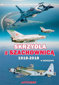 szs1.jpg